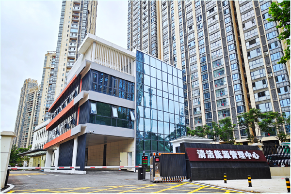 公司簡介