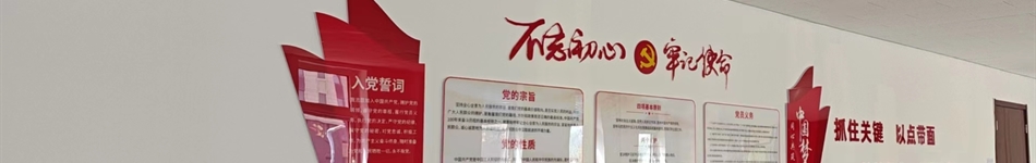 北京新航城能源發(fā)展有限公司
