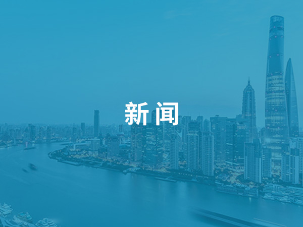 《社會(huì)組織評(píng)比表彰活動(dòng)管理辦法》解讀